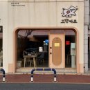 울산 옥동 밥집 고향카츠 경양식돈카츠와 눈꽃치즈 돈카츠 맛있게 먹고 왔어요