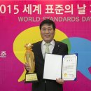 아주산업 이미지