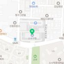 홈플러스 익스프레스 부천역곡점