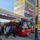 화성환경 | 쿠팡 화성1캠프 물류센터 근무환경+솔직 후기, 5시간 소분 알바