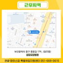 심당요양병원 이미지