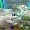 왕오락실 이미지