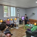 그린자이2차경로당 이미지