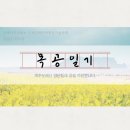 사계인테리어목공기술학원 네이버블로그