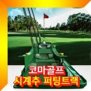 대양ENG - 부천시 소사구 양지로 237 | 대양ENG