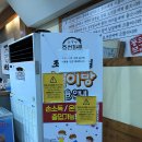 조선화로 이미지