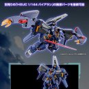 이카로스 이미지