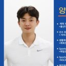 도넛 PT 스튜디오 이미지