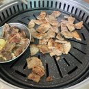 신미숯불 이미지