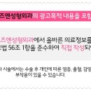 로즈앤성형외과의원 이미지