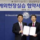 아진산업㈜ 이미지