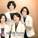 도덕행복의원 이미지