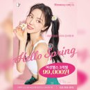 휘트니스 피플 | [부평역 헬스] 부평역 여성전문 헬스장 휘트니스 피플 우먼 PT 후기 모음😆💗✨