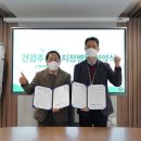 명주병원 이미지