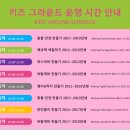 레고랜드호텔 이미지