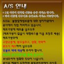 한일의료기상사 이미지