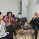 남산숲경로당 이미지