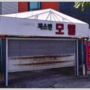 쟈스민모텔 이미지