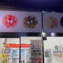 부평나누리점 이미지