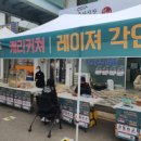 죽산시장 이미지