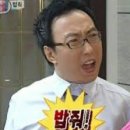 신선상사 | 맘스터치 무한상사 콜라보 후기｜무도키즈 키캡 세트 실물