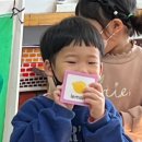 일곡태권도 이미지