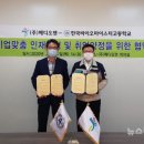 (주)메디오젠 이미지