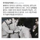 한국 최초의 여성감독 박남옥 선생 별세 이미지