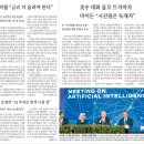 밸류미
