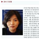 부에노 뮤직