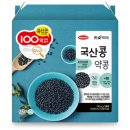 ● 국산콩 완전 두유 (190ml*16팩)* 3박스 - 10교회 신청 / 1월 14일까지 이미지