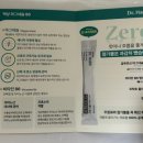 해빛약국 이미지