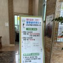 칠원골프랜드 이미지