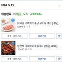 서울에서 1시간, 얼음·냉장고·정수기까지 다 있는 경기도 캠핑장 후기 (여우하우야영장)