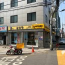 역삼-1210 | 역삼역카페 윤다방 1리터&amp;수제와플 역삼본점 멘치카츠 후기!