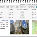 진북산업로-2 이미지