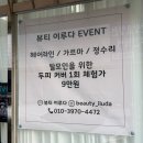 회원동216 이미지