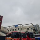 백신주유소 | 호주 워킹홀리데이 비자신체검사 삼육서울병원 예약하는 방법 및 상세 후기