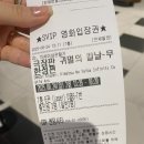 민철농장 이미지