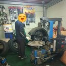 동양카서비스 이미지