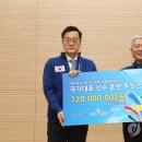 삼성국제결혼