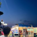 감포비치하우스 | 경주 감포 펜션 "감포비치하우스"