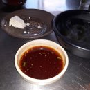 산오징어비빔회