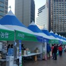 안동농산 - 북구 영송로 69-37 | 안동농산