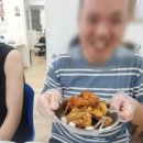 후라이드참잘하는집서면점 이미지