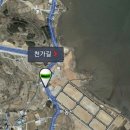 주원부동산공인중개사사무소 이미지