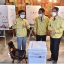 가야1동-19 이미지