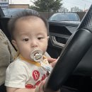 원조황소곱창구이강화점