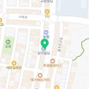 병아리김밥강릉교동택지점