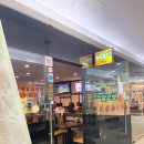 보드람치킨가산디지털역점 이미지